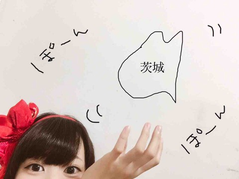 ぜんぶ君のせいだ。 ぜん君。 アイドル 如月愛海 チェキ