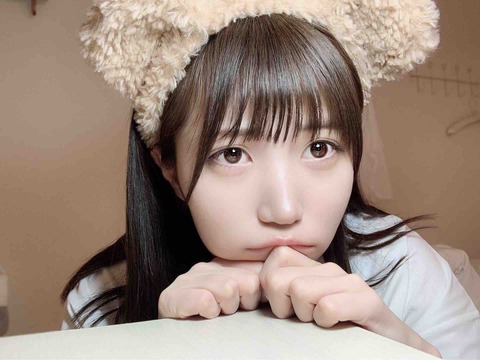 水着 煌き アンフォレント 藤宮もな 画像 グラビア8518