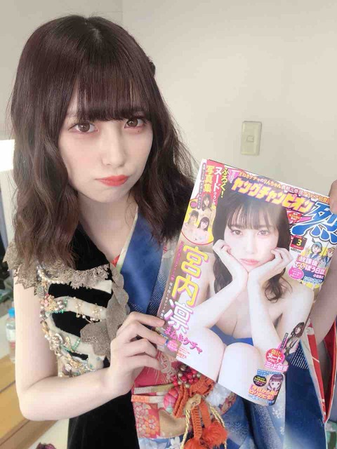 まねきケチャ 宮内凛 アイドル　画像　チェキ　グラビア0495