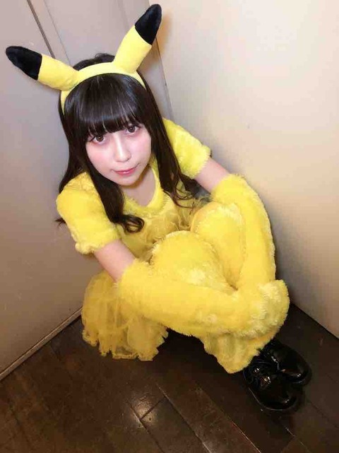 FLASH グラビア まねきケチャ 宮内凛 画像 水着 アイドル0774