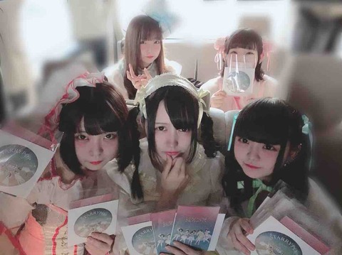 星歴13夜 アイドル　画像　チェキ