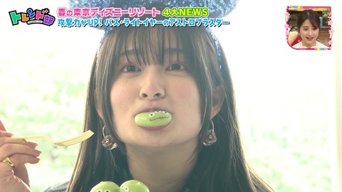吉川愛 水着 画像 グラビア ビキニ_5569
