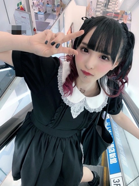 meme tokyo. あしゅちゃん あすか ASUKA 画像