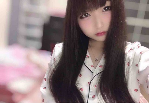 星歴13夜 園ほまれ ぜんぶ君のせいだ。姉妹ユニット　アイドル チェキ