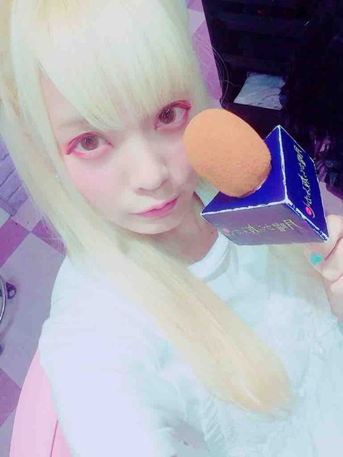 夢見るアドレセンス 夢アド 水無瀬ゆき ゆざめ アイドル チェキ