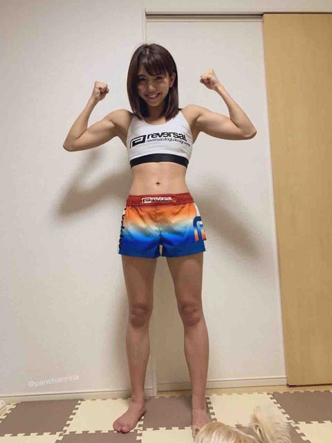 かわいすぎるキックボクシング選手 ぱんちゃん璃奈 画像 水着 グラビア8781