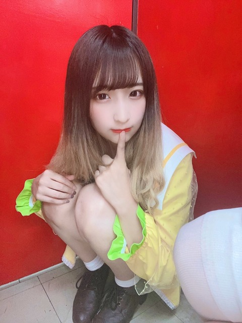 アンスリューム　黒木いろ　くろきいろ　画像