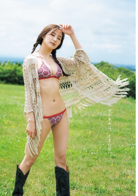 高田里穂 グラビア 水着 画像 ビキニ_8682