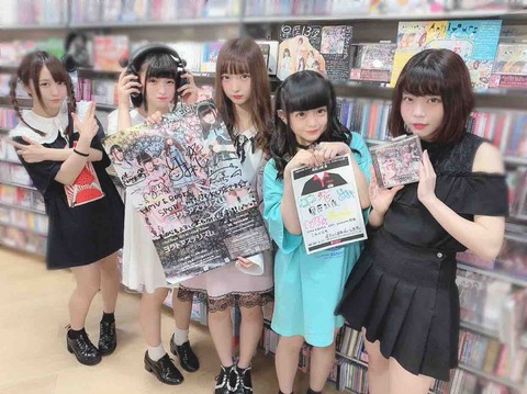 星歴13夜 アイドル　画像　チェキ