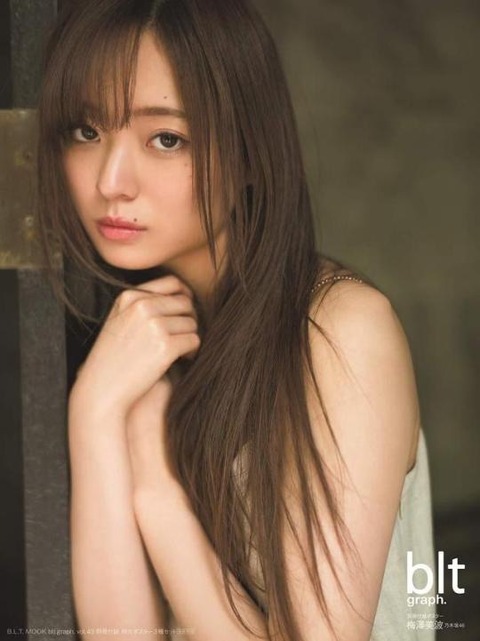 水着 乃木坂46 梅澤美波 グラビア 画像 写真集5578