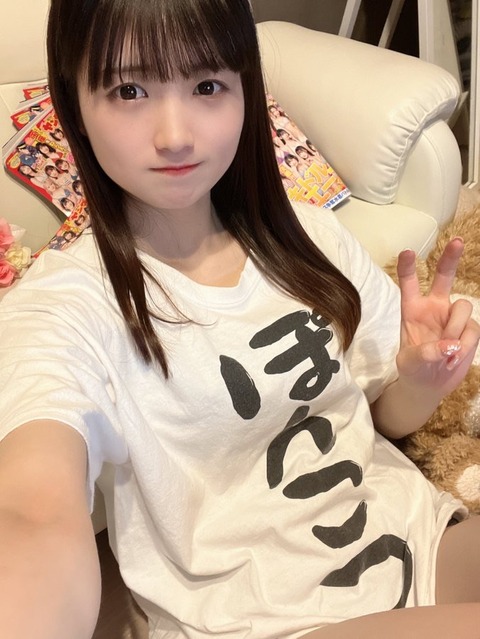 楠茉夏 SharLie サキドルエース 水着 画像 グラビア ビキニ_5182