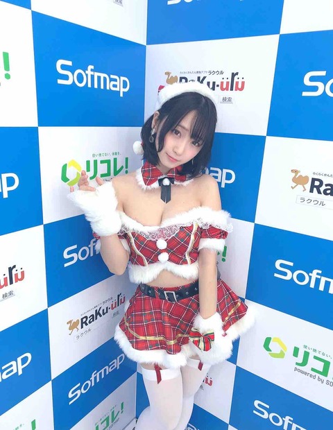 コスプレイヤー コスプレ  いおりん 伊織もえ 画像 水着 グラビア アイドル バブみ8844