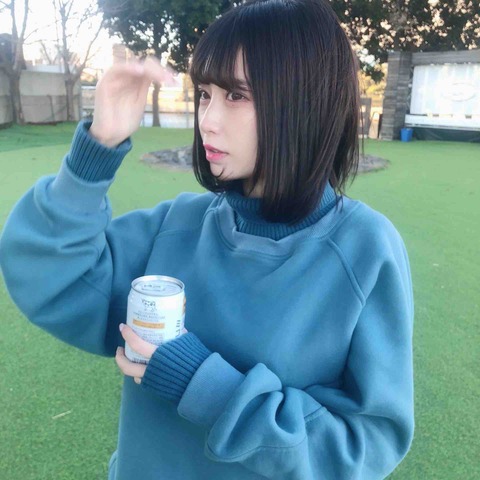 FLASH グラビア まねきケチャ 宮内凛 画像 水着 アイドル0755