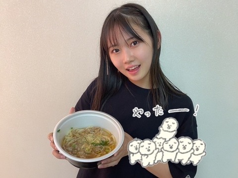 モーニング娘 岡村ほまれ 画像 グラビア_8954
