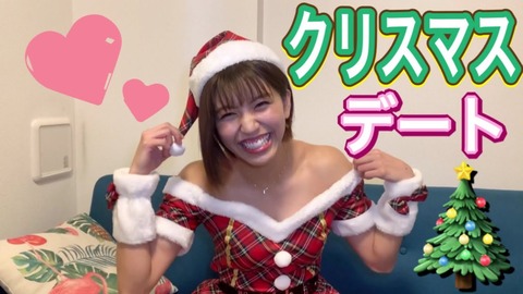 写真集 ぱんちゃん璃奈 水着 画像 グラビア ビキニ_6344