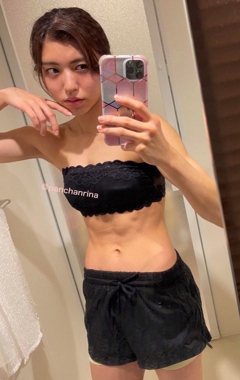 写真集 ぱんちゃん璃奈 水着 画像 グラビア ビキニ_6371