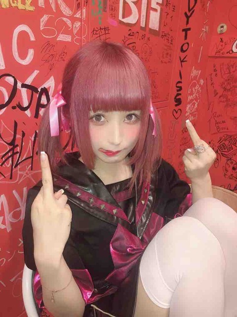 悲撃のヒロイン症候群 胡桃兎愛 アイドル 画像 チェキ6937