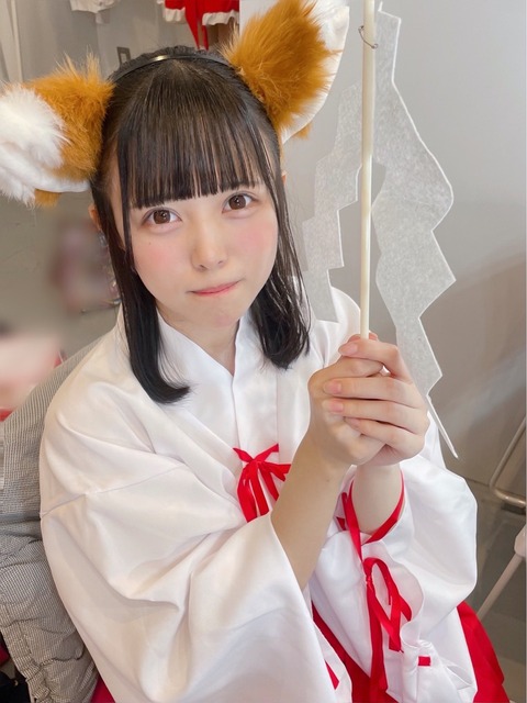 田中みう chuLa 画像_0957