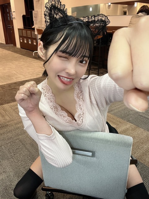 みーあん 榎本雅 1つ足りない賽は投げられた ひとさい グラビア 画像 水着 ビキニ_0342