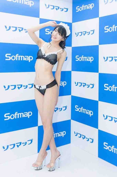ミスFLASH グランプリ 藤田いろは 画像 ゼロイチファミリア アイドル チェキ グラビア7447
