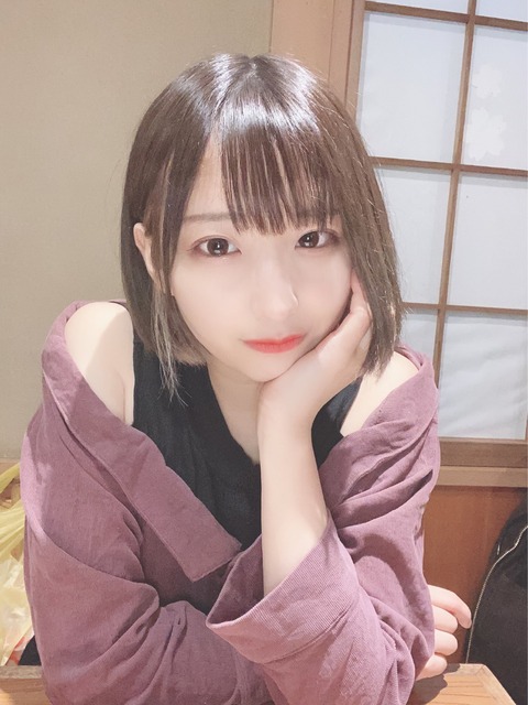 アンスリューム　黒木いろ　くろきいろ　画像