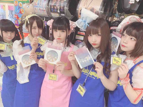 星歴13夜 アイドル　画像　チェキ