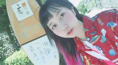 バンドじゃないもん！ バンもん 鈴姫みさこ アイドル 画像 チェキ