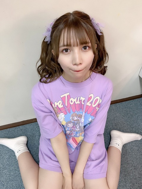 三好麗奈 ナナランド 水着 画像 グラビア ビキニ_0507