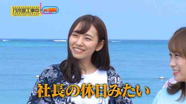 乃木坂46最年長であるまいちゅんこと新内眞衣さんのバラエティ画像 乃木坂２期生 チェキ撮れるアイドルの写真たち