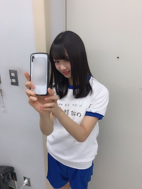 上村ひなの 日向坂46 画像_4103