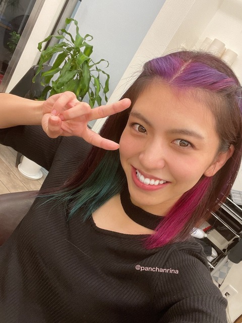 写真集 ぱんちゃん璃奈 水着 画像 グラビア ビキニ_6355