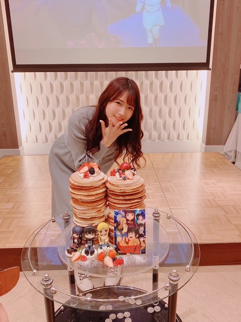 A応P 広瀬ゆうき 声優 画像9443