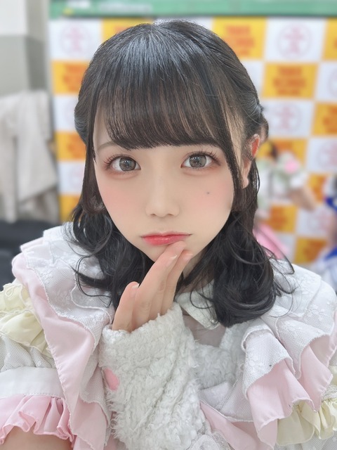 蒼井聖南 chuLa グラビア 画像 水着 ビキニ_0853