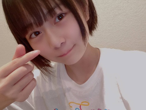 ナナランド 瀬戸みなみ 画像9094