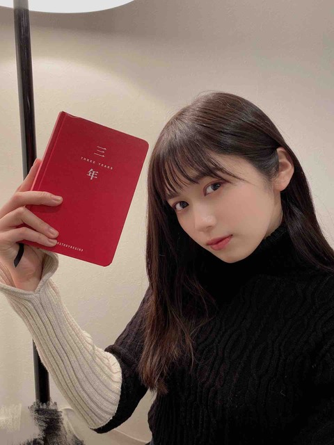 マジカル・パンチライン　マジパン　あんちゃん　浅野杏奈　画像7121