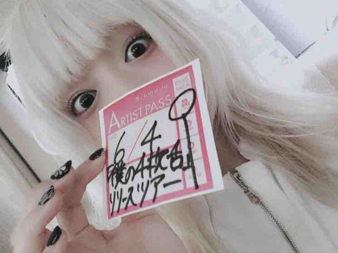 ぜんぶ君のせいだ。ぜん君。　アイドルましろ　チェキ