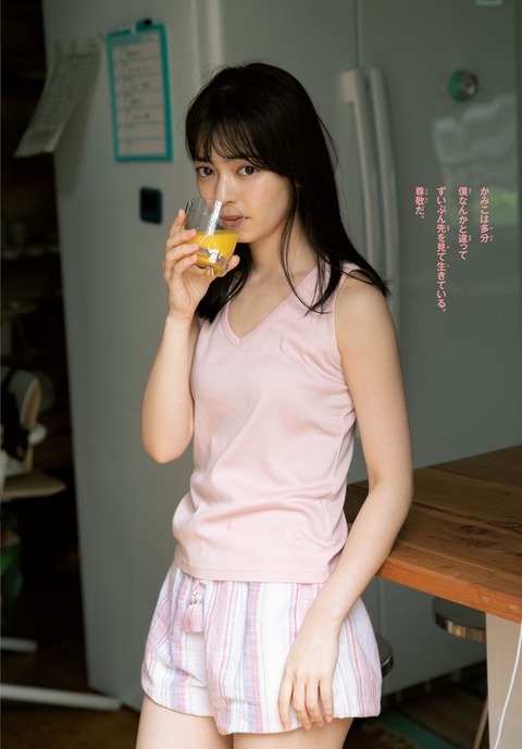 上國料萌衣　アンジュルム　画像_9652