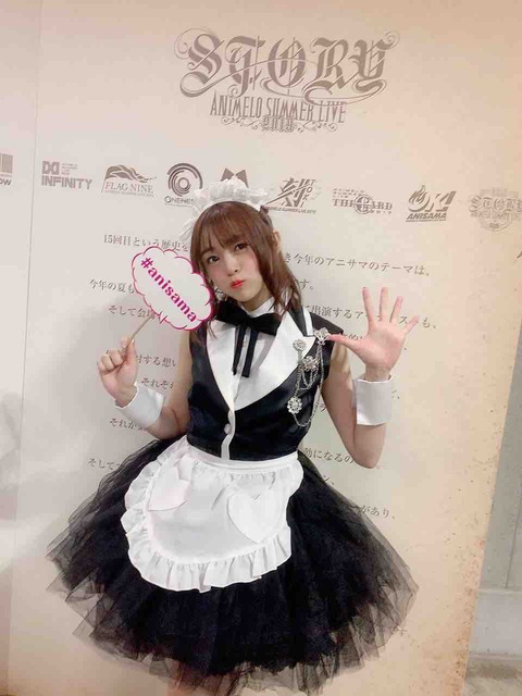 美人声優 アイドル　i☆Ris　アイリス　若井友希　画像　チェキ0554