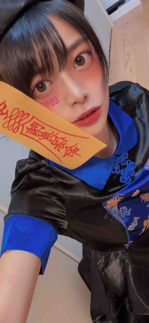 ミスFLASH グランプリ 藤田いろは 画像 ゼロイチファミリア アイドル チェキ グラビア7427