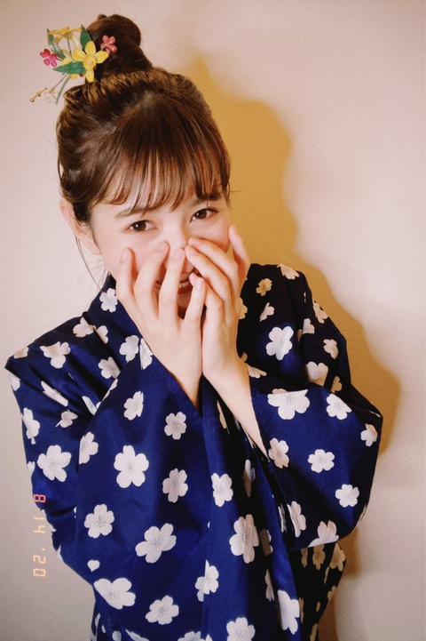 水着 ミスマガジン 2020 新井遥 画像 グラビア