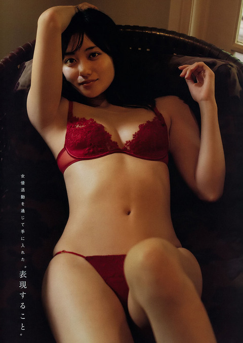 奥山かずさ 水着 画像 グラビア ビキニ_3324