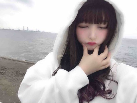 星歴13夜 園ほまれ ぜんぶ君のせいだ。姉妹ユニット　アイドル チェキ