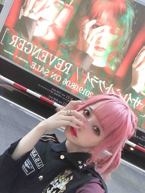 悲撃のヒロイン症候群 胡桃兎愛 アイドル 画像 チェキ6971