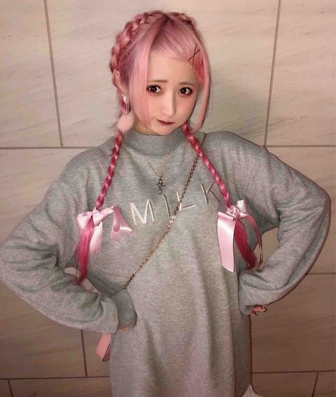 悲撃のヒロイン症候群 胡桃兎愛 アイドル 画像 チェキ6939
