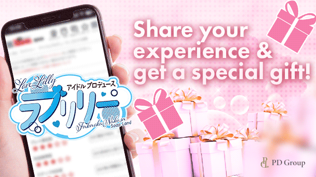https://livedoor.blogimg.jp/chekkina/imgs/f/2/f2baad3d.gif