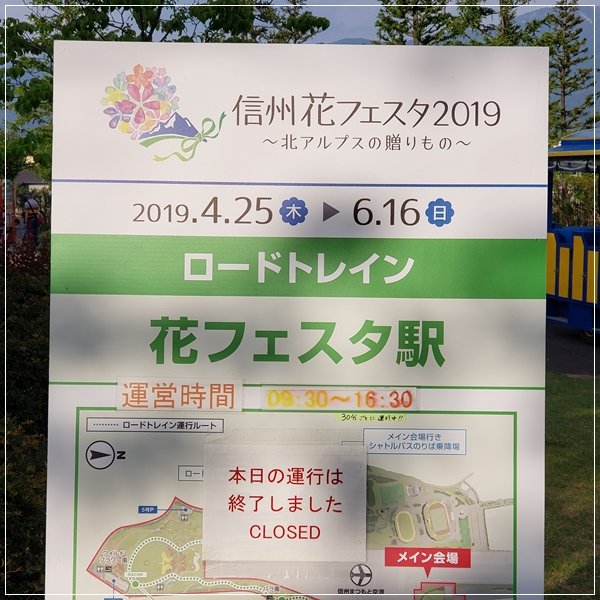 20190601_171344