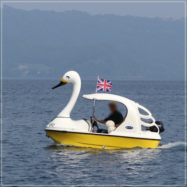 夏旅 19 湖上ドライブ 洞爺湖 おにいちゃんになれるかな Oninare