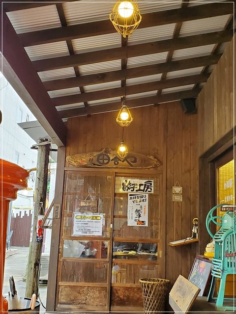 20190715_150949