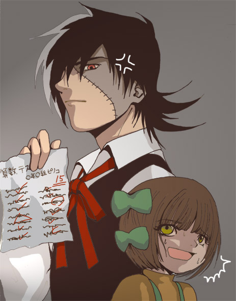 久々小学生ピノコシリーズ かしまし娘のbucchake100 久々小学生ピノコシリーズ かしまし娘のbucchake100