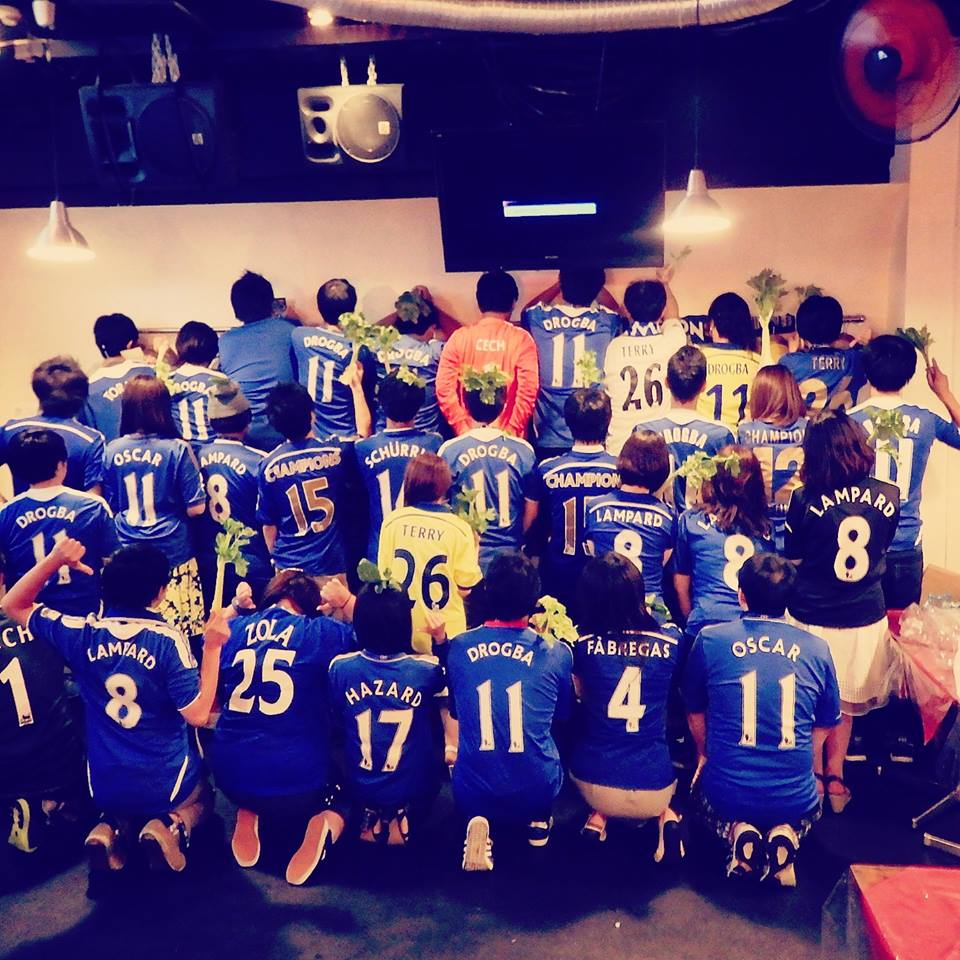 Chelsea Supporters Club Of Tokyo